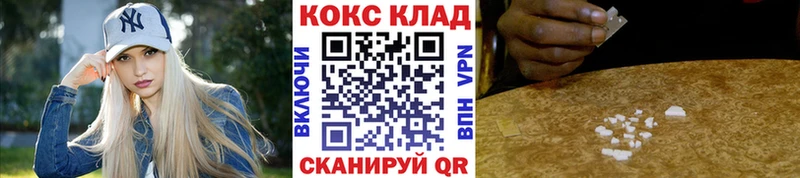A PVP Алушта