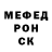 Метадон VHQ RJ Herb