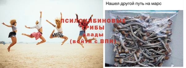 амфетамин Алзамай