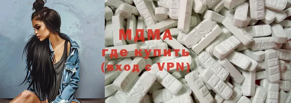 амфетамин Алзамай