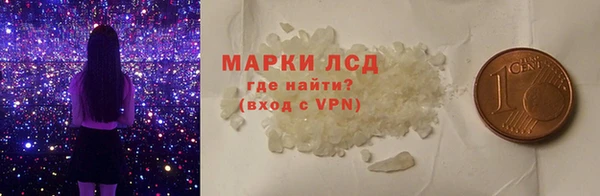амфетамин Алзамай