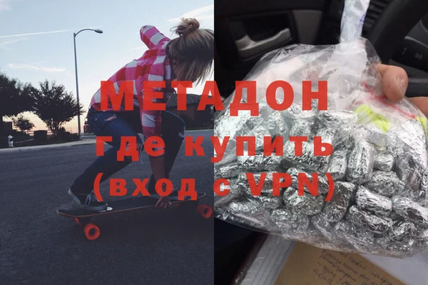герыч Алексеевка