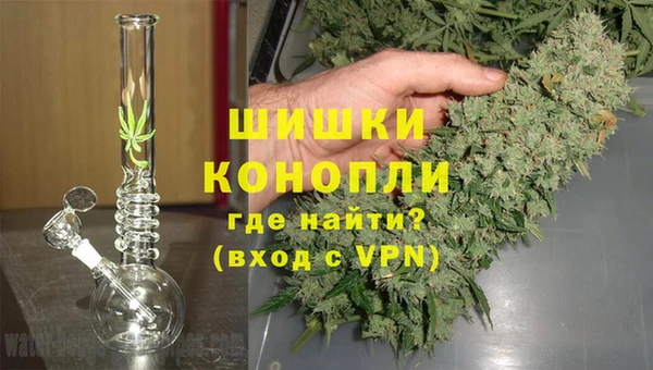 амфетамин Алзамай