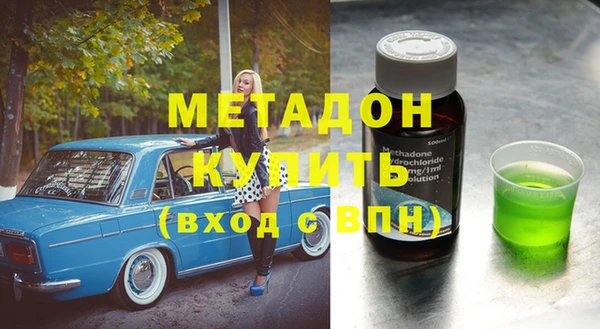 герыч Алексеевка