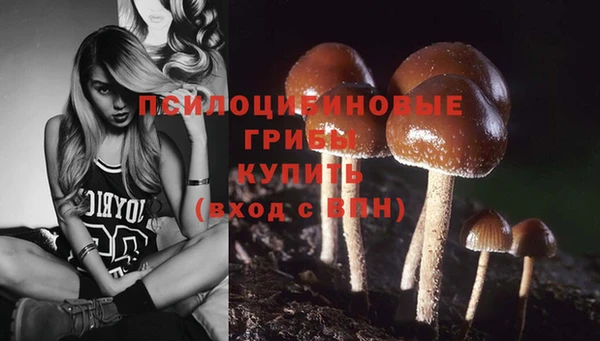 амфетамин Алзамай