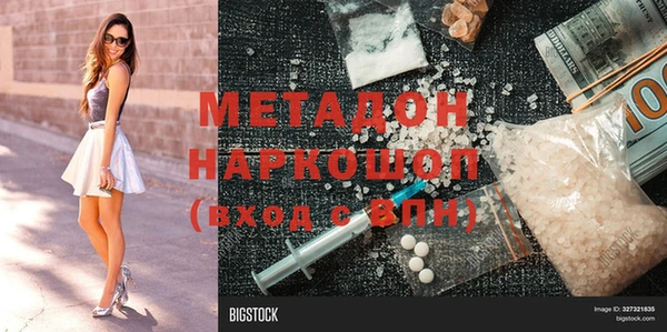 герыч Алексеевка