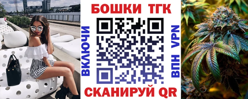 цена   Алушта  KRAKEN сайт  МАРИХУАНА MAZAR 